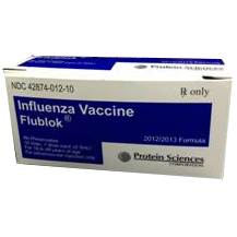 egg with vaccine flu made MPR 2015 For Egg Flu 2016 Season Free Now Available Vaccine egg with vaccine flu made MPR 2015 For Egg Flu 2016 Season Free Now Available Vaccine
