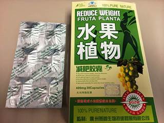 Phenolphthalein Found in Weight Loss Supplement Phenolphthalein Found in Weight Loss Supplement