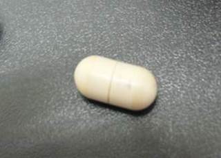 Vibrating Capsule Promising for Chronic Constipation Vibrating Capsule Promising for Chronic Constipation