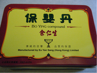 FDA Issues New Warning for "Bo Ying Compound" FDA Issues New Warning for "Bo Ying Compound"