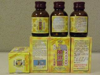 Hidden NSAIDs Found in Herbal Supplement Hidden NSAIDs Found in Herbal Supplement