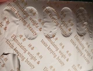 Withdrawn Drug Found in Weight Loss Supplement Withdrawn Drug Found in Weight Loss Supplement