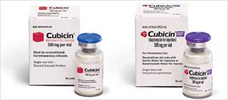 The new formulation can be stored at room temperature and be diluted with sterile or bacteriostatic water The new formulation can be stored at room temperature and be diluted with sterile or bacteriostatic water