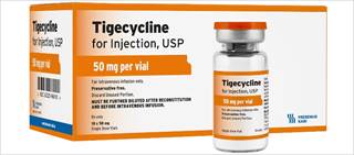 Tygacil 50mg/10mL vials are not expected to be available until the first quarter of 2017 Tygacil 50mg/10mL vials are not expected to be available until the first quarter of 2017