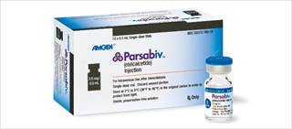 The approval was based on data from two 26-week, Phase 3, randomized, placebo-controlled studies The approval was based on data from two 26-week, Phase 3, randomized, placebo-controlled studies