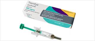 The data showed 82.1% of Tremfya-treated patients achieved at ≥90% improvement in the PASI The data showed 82.1% of Tremfya-treated patients achieved at ≥90% improvement in the PASI