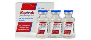 The pediatric approval was supported by interim data from an analysis of an ongoing pediatric clinical study The pediatric approval was supported by interim data from an analysis of an ongoing pediatric clinical study