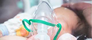 This was the first analysis to investigate serious RSV disease in preterm infants after a 2014 guidance issued by the AAP This was the first analysis to investigate serious RSV disease in preterm infants after a 2014 guidance issued by the AAP
