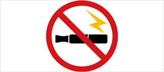 The change in the law now means that e-cigarettes are included in the state's Clean Indoor Air Act The change in the law now means that e-cigarettes are included in the state's Clean Indoor Air Act