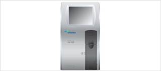 This broadened test access will allow for faster availability of results This broadened test access will allow for faster availability of results